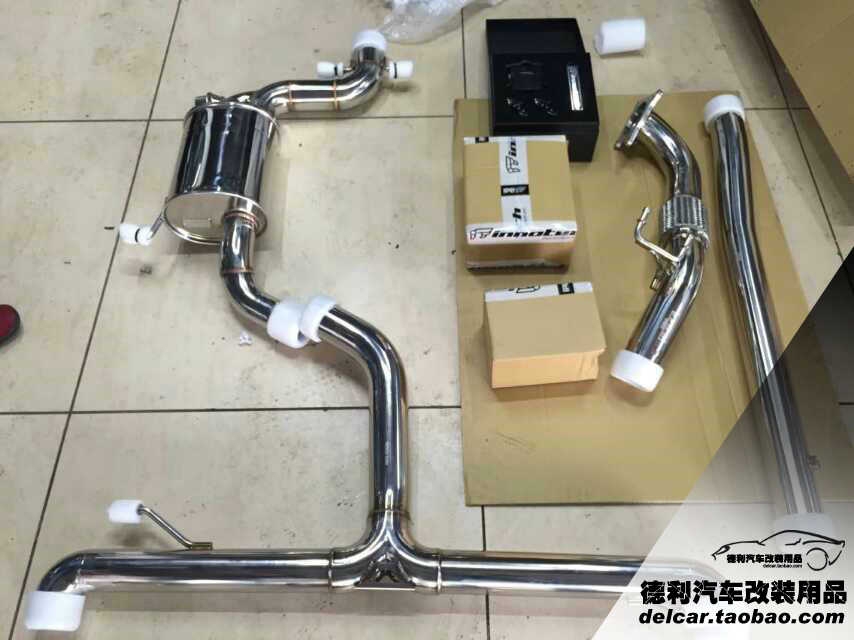 IPE排氣中國唯一獨(dú)家代理批發(fā)商