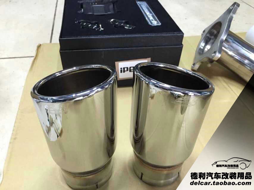 IPE排氣中國唯一獨(dú)家代理批發(fā)商