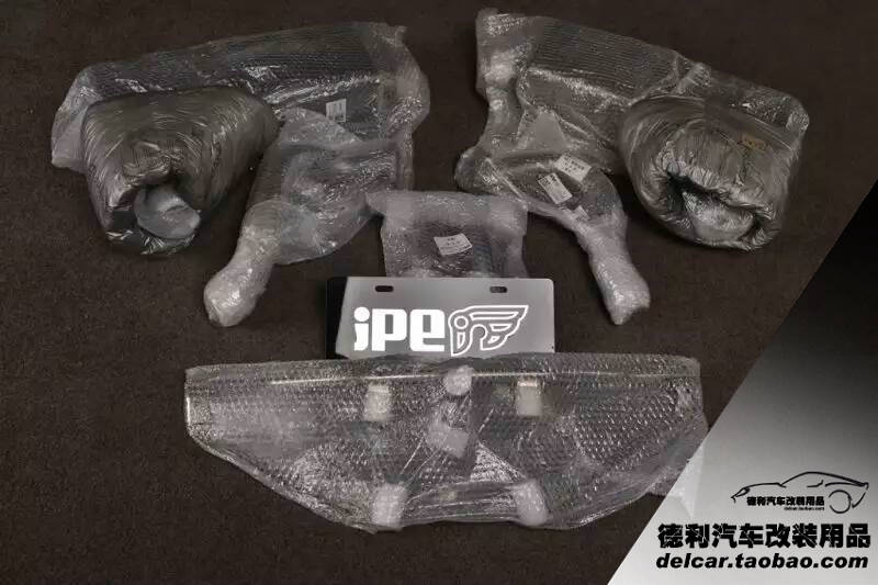 IPE排氣代理IPE排氣批發(fā)
