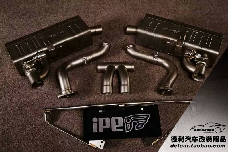 IPE排氣代理IPE排氣批發(fā)