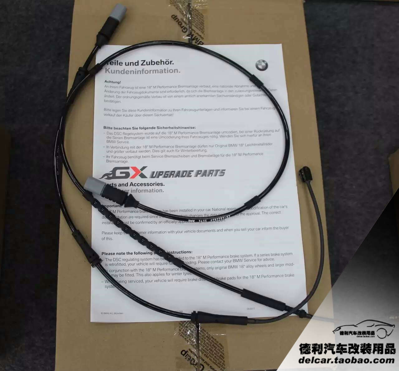 IPE排氣代理IPE排氣批發(fā)