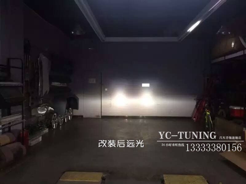 石家莊威朗改燈，Q5雙光透鏡+飛利浦氙氣燈+飛利浦安定【永誠汽車】
