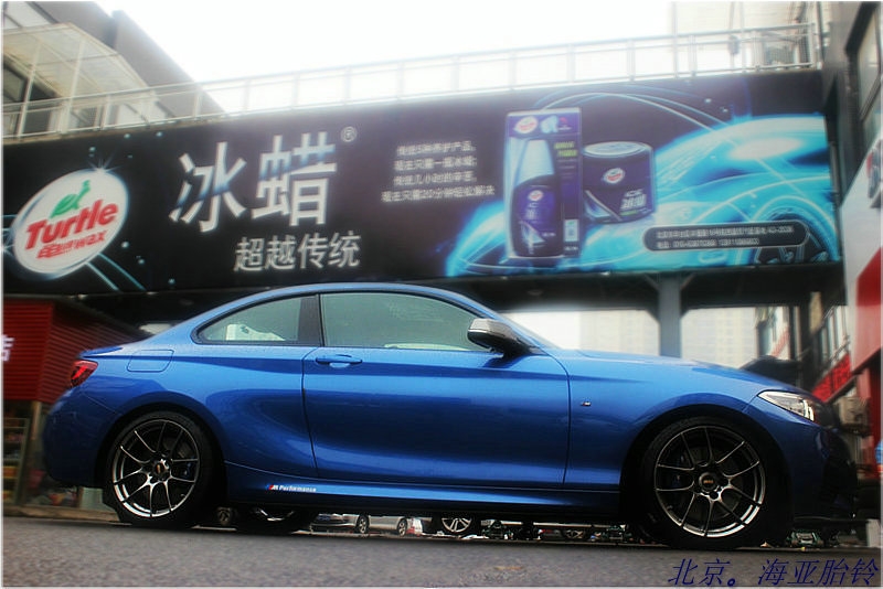 寶馬M235 改裝 日本 BBS RF鍛造輪轂 RF517RF521 DB