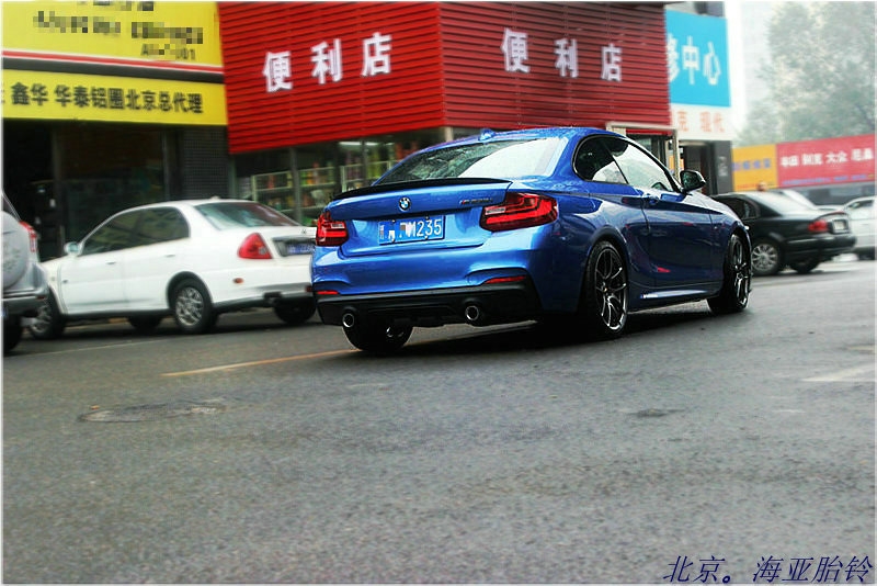 寶馬M235 改裝 日本 BBS RF鍛造輪轂 RF517RF521 DB