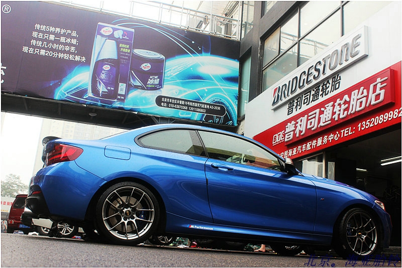 寶馬M235 改裝 日本 BBS RF鍛造輪轂 RF517RF521 DB