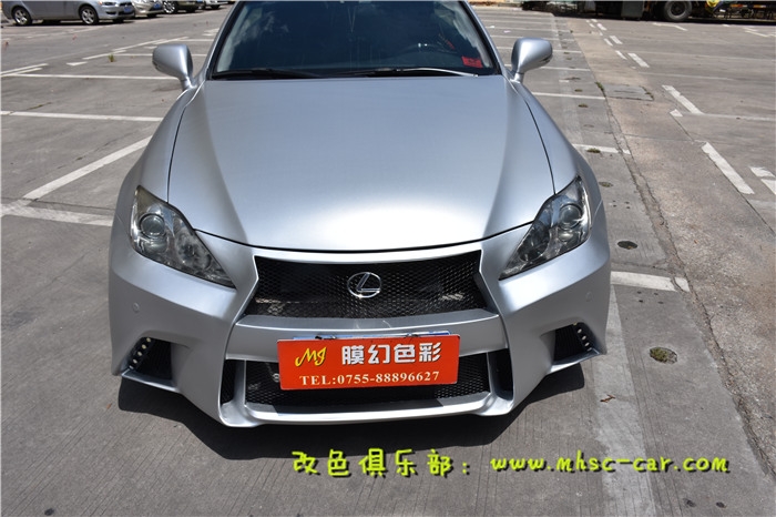 雷克薩斯IS全車貼膜改色施工亞面金屬銀