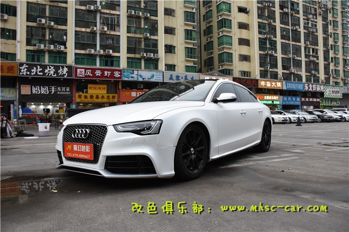 奧迪A5全車貼膜改顏色施工陶瓷白