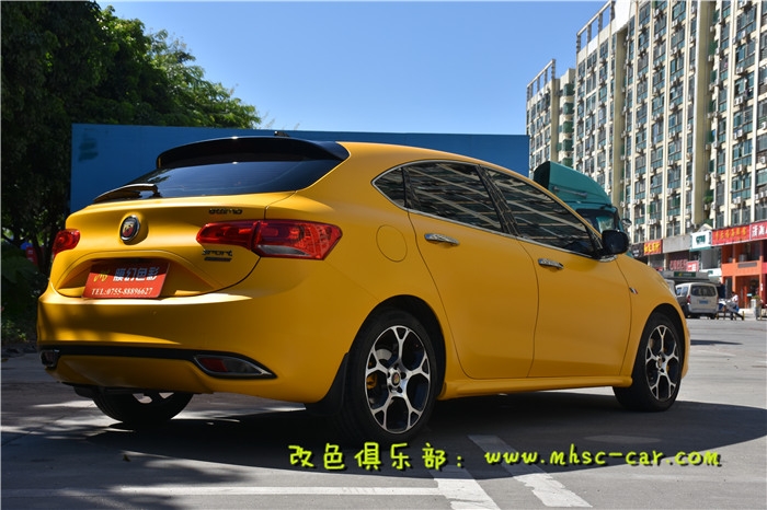 菲亞特致悅?cè)囐N膜改色施工韓國LG綢緞黃