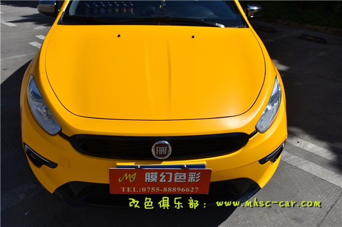 菲亞特致悅?cè)囐N膜改色施工韓國LG綢緞黃