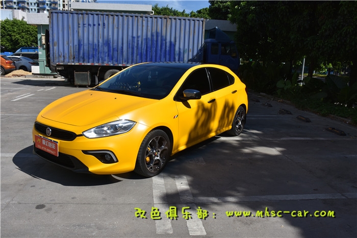 菲亞特致悅?cè)囐N膜改色施工韓國LG綢緞黃