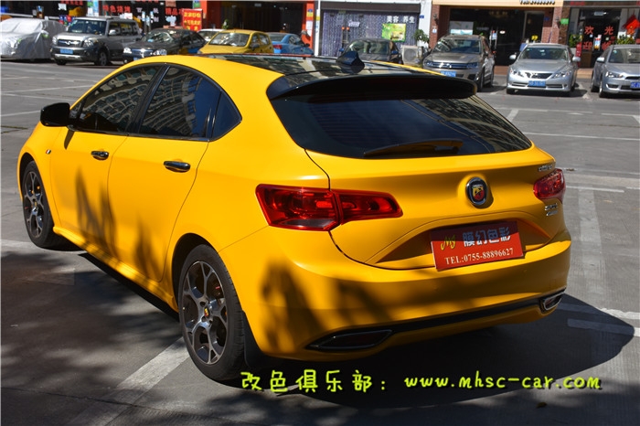 菲亞特致悅?cè)囐N膜改色施工韓國LG綢緞黃