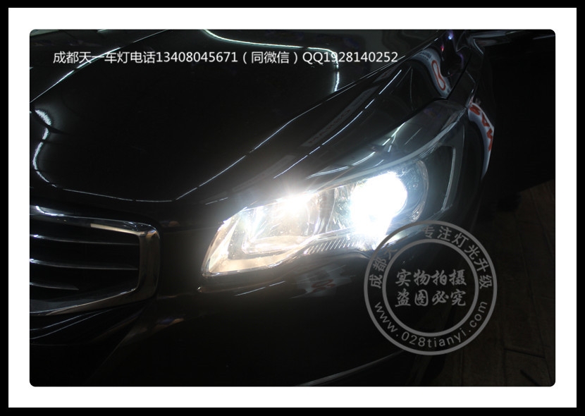 成都標志508車燈改裝氙氣燈雙光透鏡LED日行燈總成