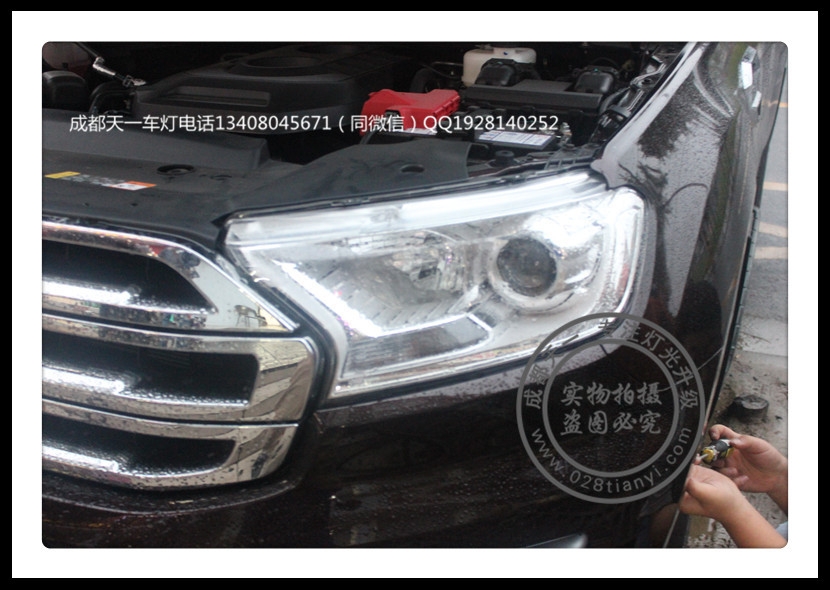 成都撼路者車(chē)燈升級(jí)改裝LED日行燈海拉5雙光透鏡