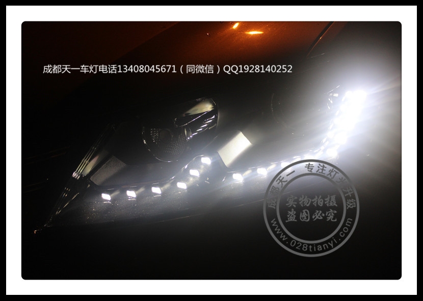 成都帕薩特車燈改裝高配大燈總成LED日行燈