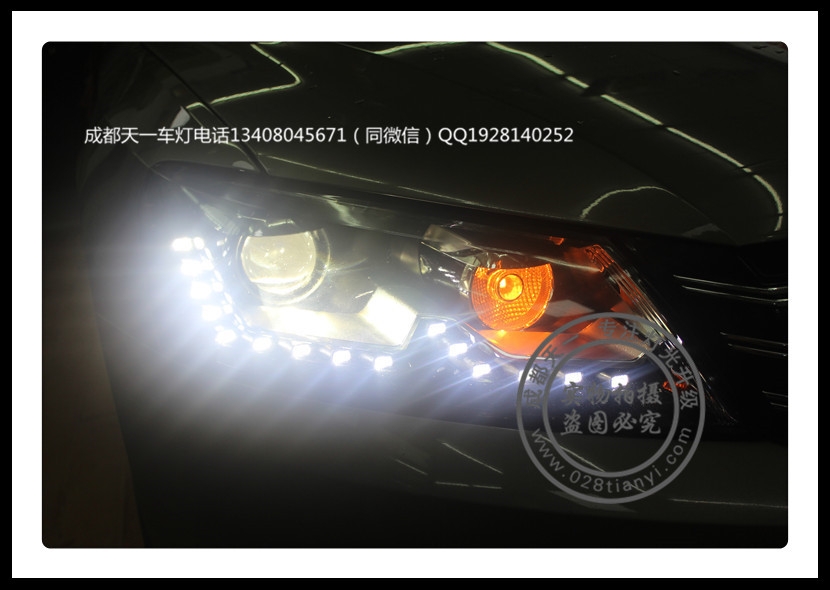 成都帕薩特車燈改裝高配大燈總成LED日行燈
