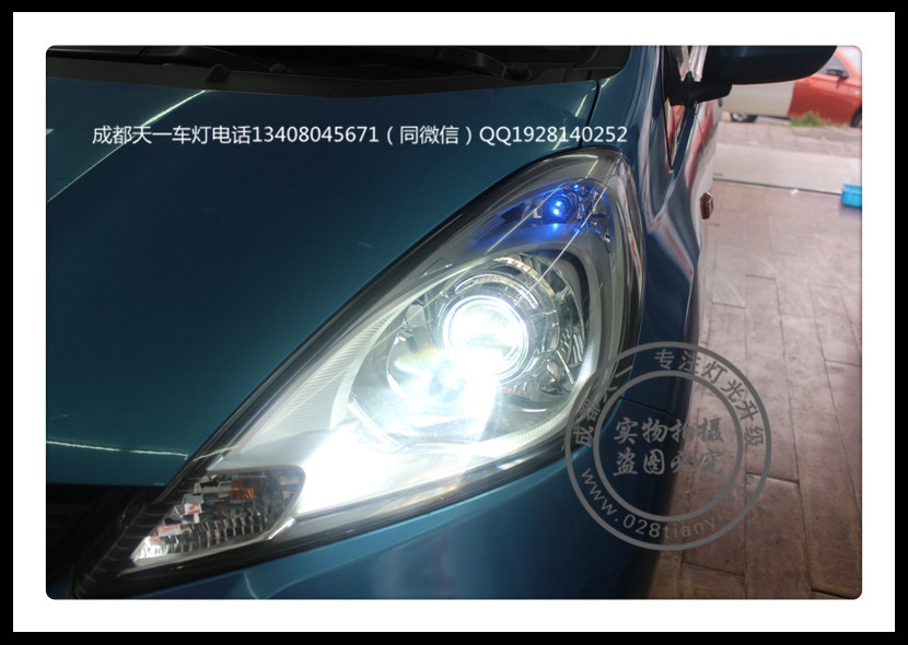 成都飛度車燈改裝升級(jí)LED日行燈雙光透鏡