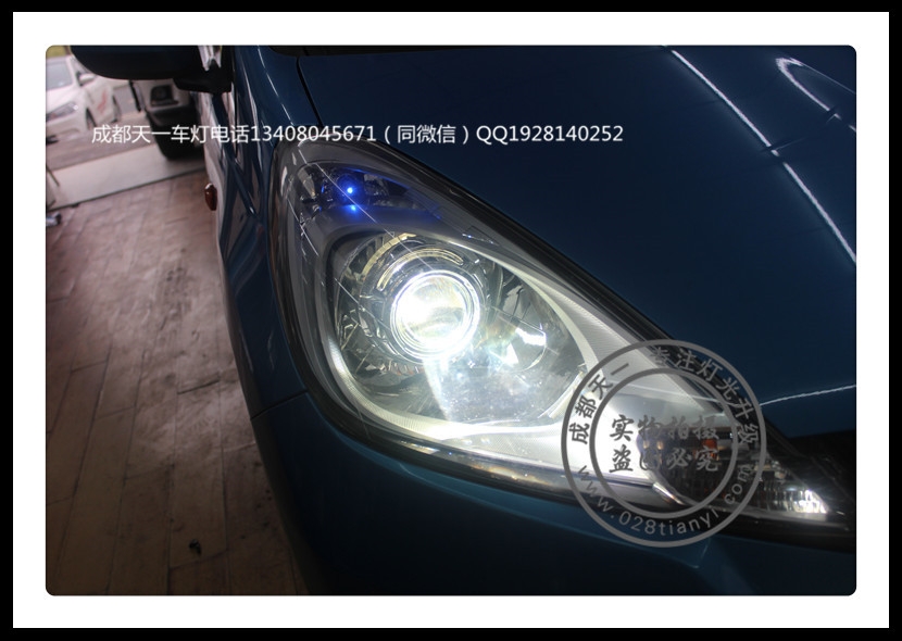 成都飛度車燈改裝升級(jí)LED日行燈雙光透鏡