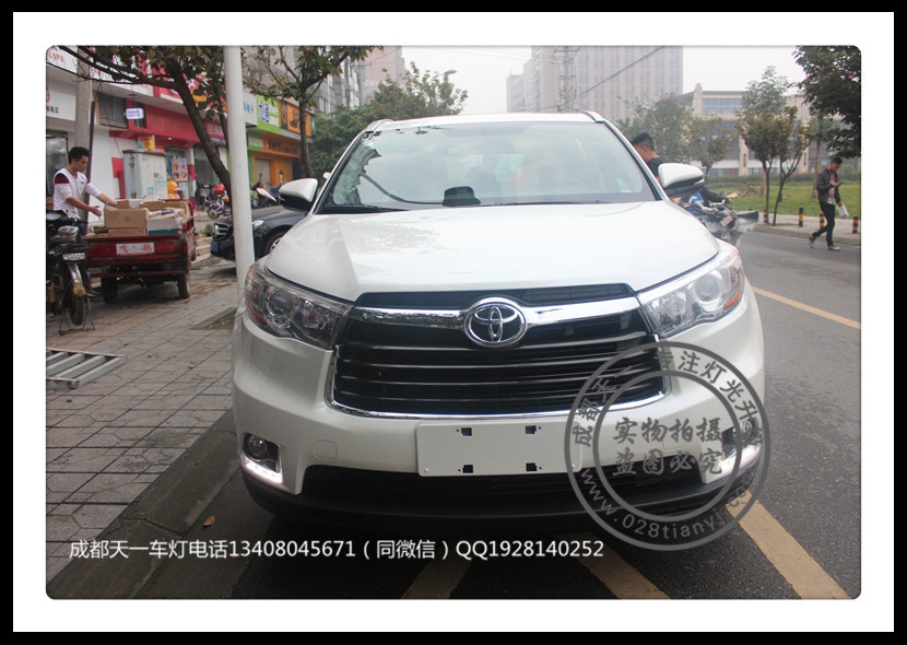成都豐田新漢蘭達(dá)改燈車燈改裝海拉上個(gè)透鏡歐司朗氙氣燈日行燈