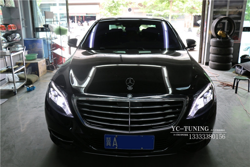 【永誠汽車】石家莊奔馳S320改原廠香氛系統(tǒng)
