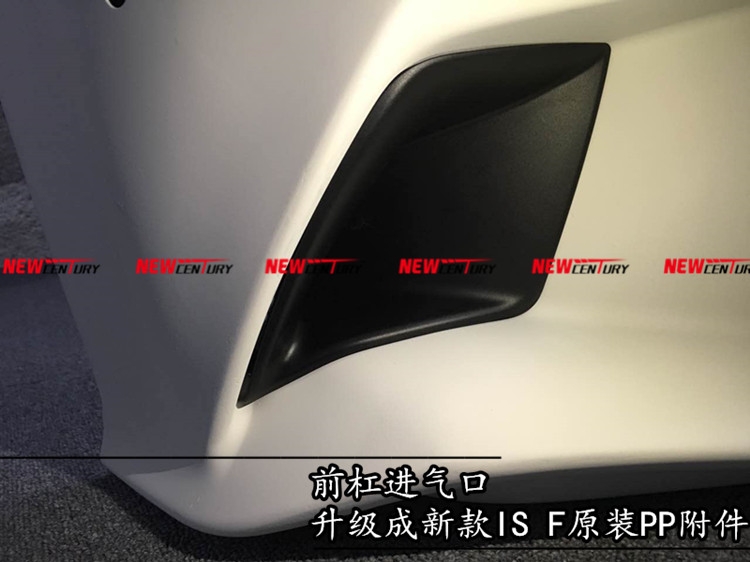 老款雷克薩塞is改裝前杠大包圍中網(wǎng)套件 老款改裝新款套件