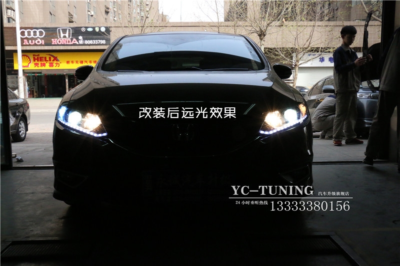 【永誠(chéng)汽車】石家莊杰德改燈，貝雷帽車燈升級(jí)套餐