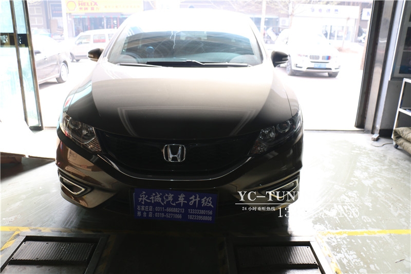 【永誠(chéng)汽車】石家莊杰德改燈，貝雷帽車燈升級(jí)套餐