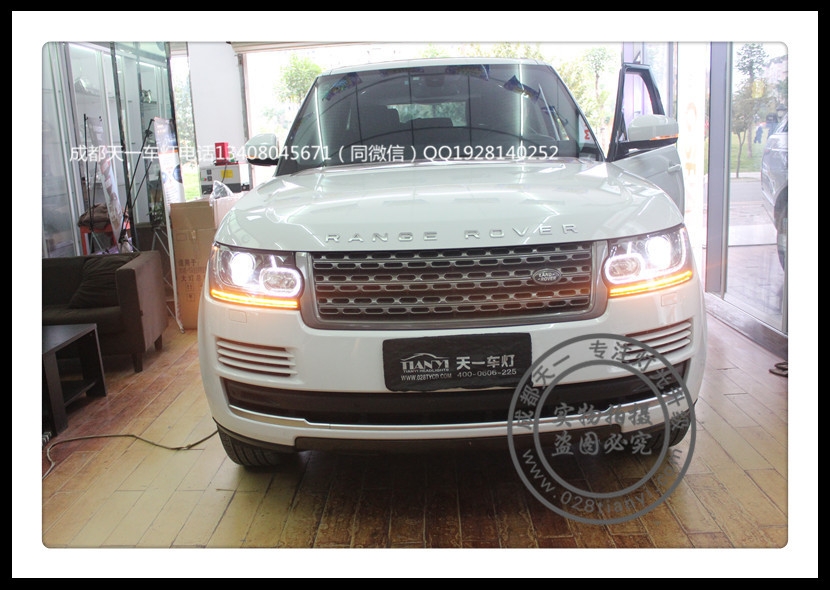成都攬勝運(yùn)動車燈改裝中規(guī)LED日行燈海拉透鏡