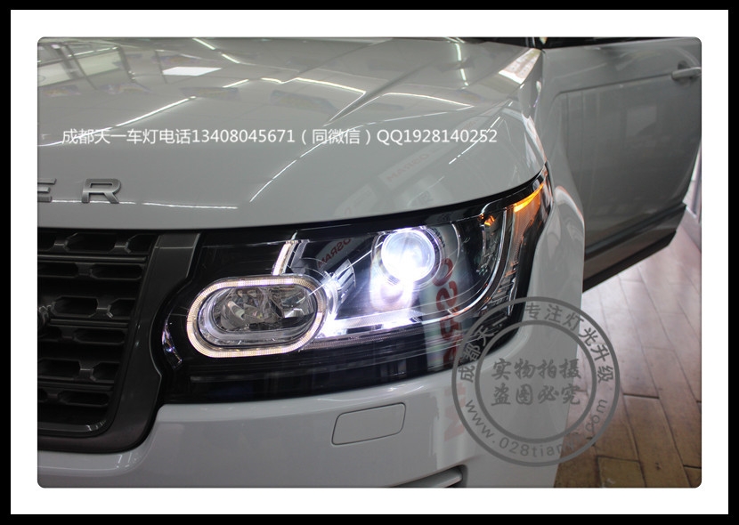 成都攬勝運(yùn)動車燈改裝中規(guī)LED日行燈海拉透鏡