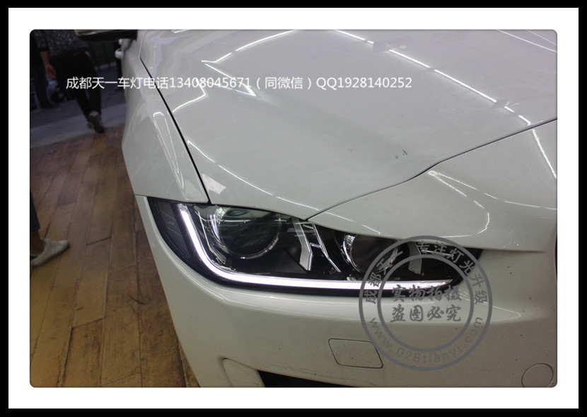 成都捷豹XE改燈車燈改裝海拉上個透鏡歐司朗氙氣燈日行燈