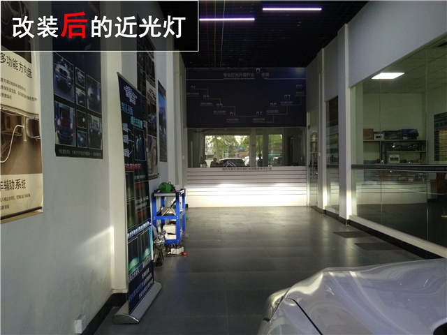 現(xiàn)代名圖大燈升級(jí) 中山歐司朗氙氣大燈套裝改裝