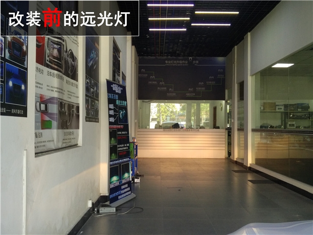 現(xiàn)代名圖大燈升級(jí) 中山歐司朗氙氣大燈套裝改裝