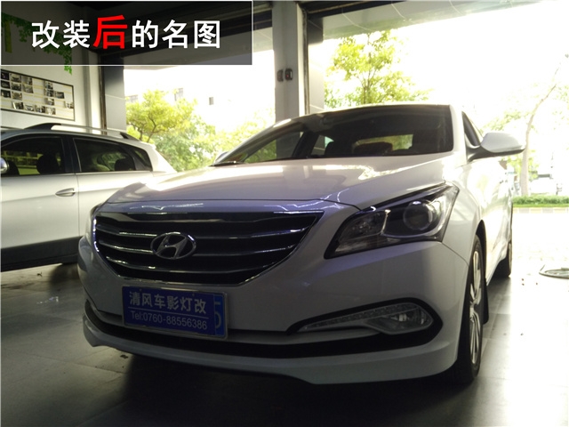 現(xiàn)代名圖大燈升級(jí) 中山歐司朗氙氣大燈套裝改裝