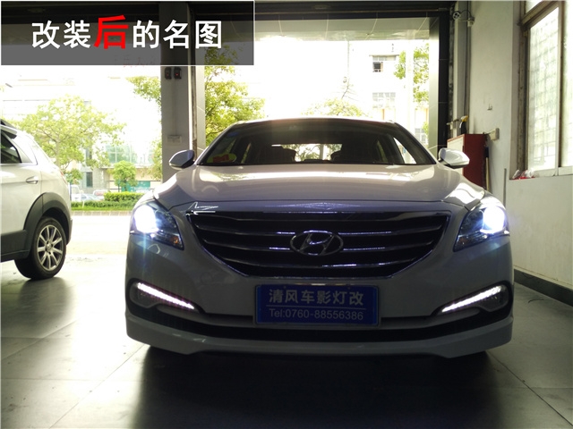 現(xiàn)代名圖大燈升級(jí) 中山歐司朗氙氣大燈套裝改裝