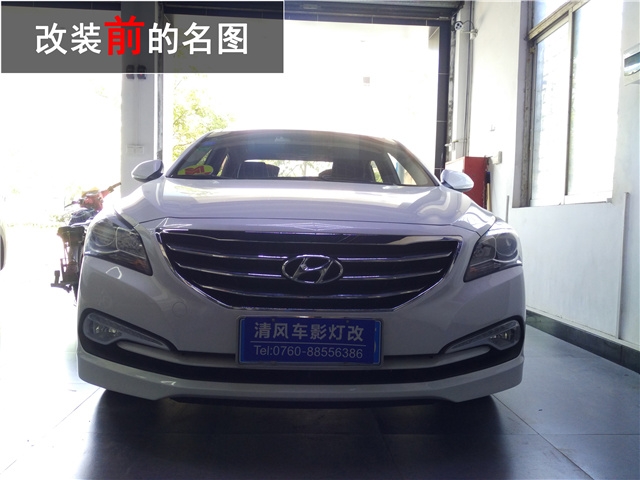 現(xiàn)代名圖大燈升級(jí) 中山歐司朗氙氣大燈套裝改裝