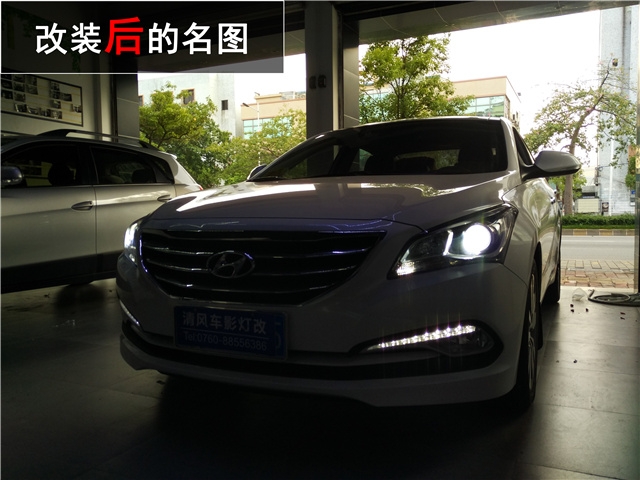 現(xiàn)代名圖大燈升級(jí) 中山歐司朗氙氣大燈套裝改裝