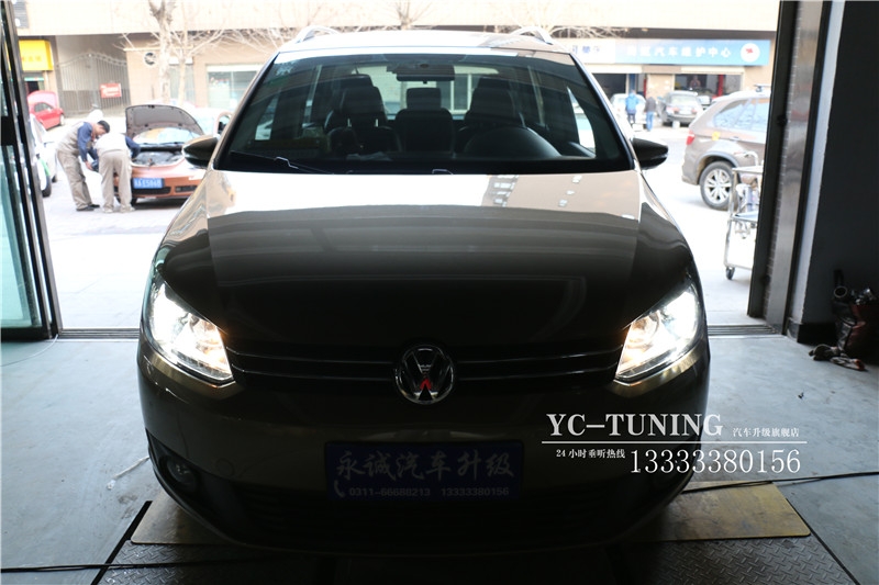 石家莊途安改燈 貝雷帽奢華車燈升級套餐【永誠汽車】