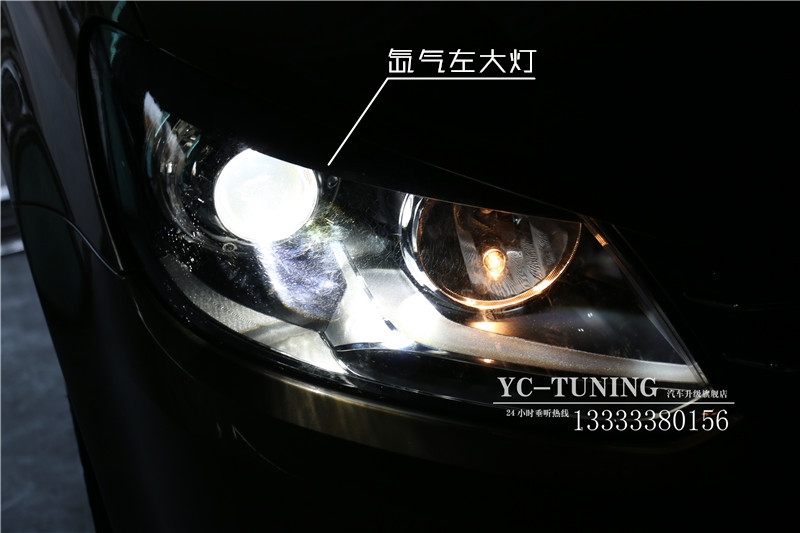 石家莊途安改燈 貝雷帽奢華車燈升級套餐【永誠汽車】