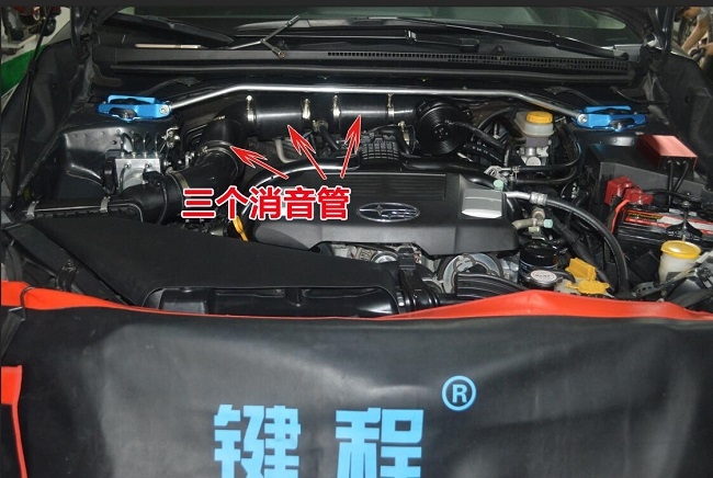 斯巴魯VX動(dòng)力提升改裝加裝鍵程離心式電動(dòng)渦輪增壓器LX3971案例