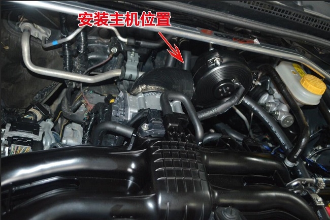 斯巴魯VX動(dòng)力提升改裝加裝鍵程離心式電動(dòng)渦輪增壓器LX3971案例