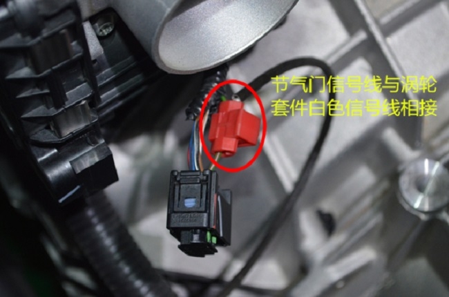 瑞風(fēng)S2動(dòng)力升級改裝安裝鍵程離心式智能電動(dòng)渦輪增壓器LX2008案例
