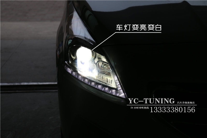 【永誠汽車】石家莊標致3008改燈，海拉5透鏡+歐司朗氙氣燈安定器