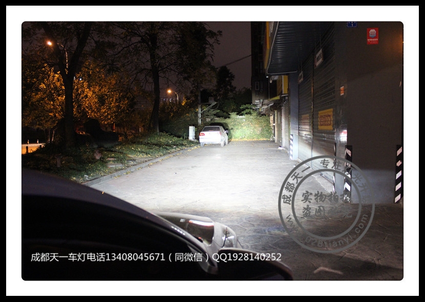 成都15款大眾速騰車燈改裝升級(jí)海拉透鏡日行燈總成