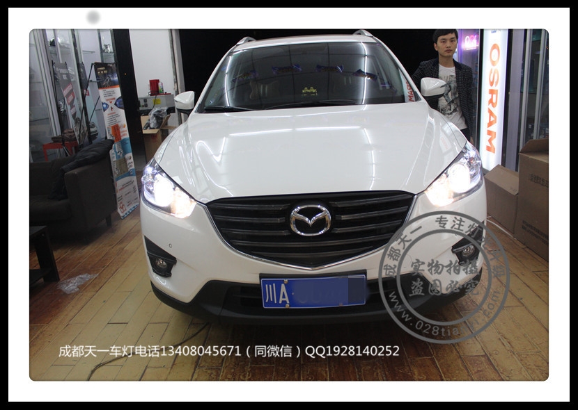 成都馬自達CX-5車燈改裝原裝Q5海拉雙光透歐司朗飛利浦氙氣燈
