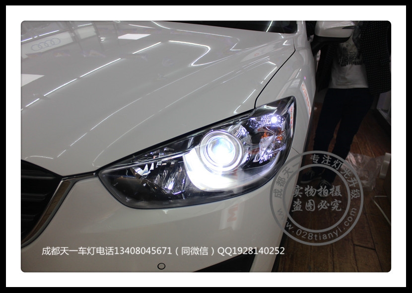 成都馬自達CX-5車燈改裝原裝Q5海拉雙光透歐司朗飛利浦氙氣燈