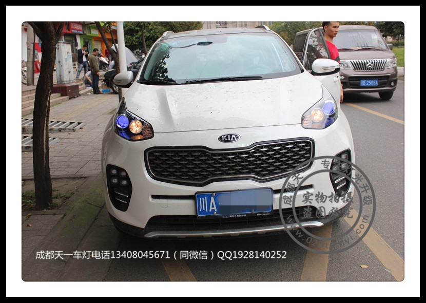 成都起亞KX5改裝氙氣燈海拉雙光透鏡成都天一車燈
