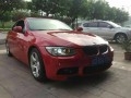 mmexport1471238399377