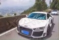 R8改Regula包圍尾翼 (5)