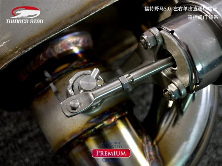 福特野馬5.0L thunder bird雷鳥(niǎo)中尾左右單出閥門排氣管