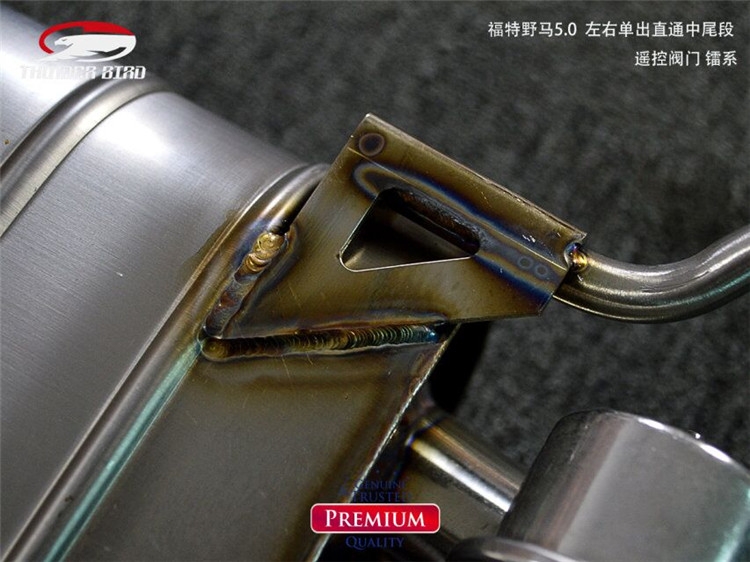 福特野馬5.0L thunder bird雷鳥(niǎo)中尾左右單出閥門排氣管