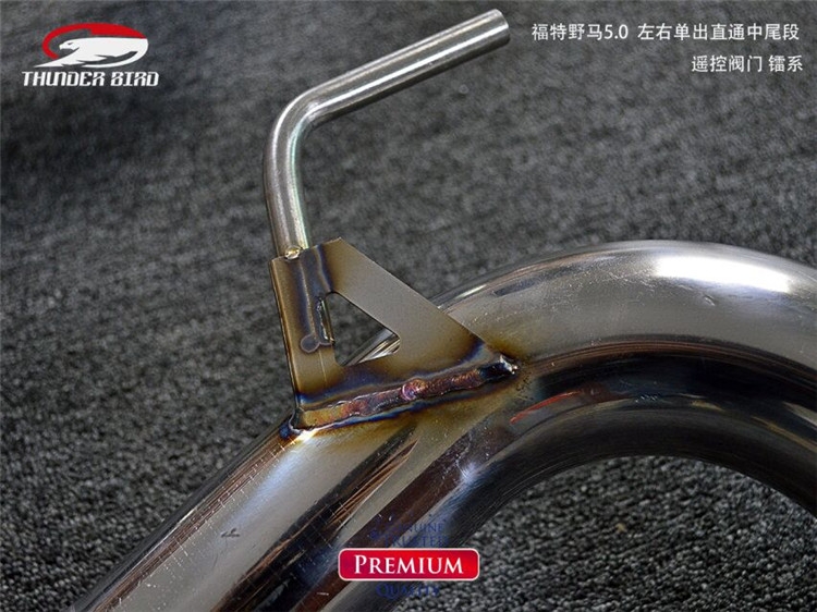 福特野馬5.0L thunder bird雷鳥(niǎo)中尾左右單出閥門排氣管